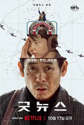久久久久久日本一区99