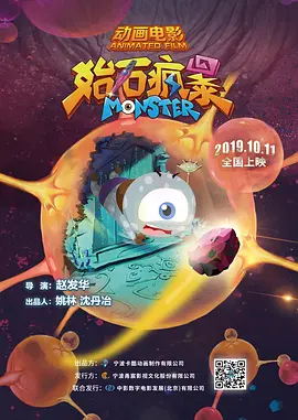毛片在线免费播放