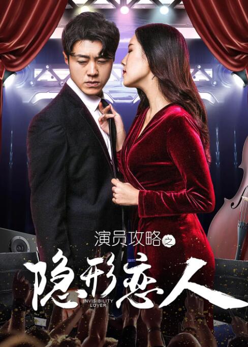 年轻的女性主导3