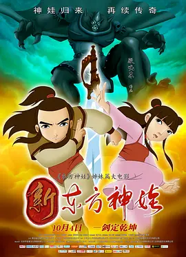 成人午夜一区二区三区视频