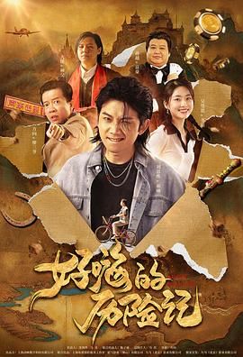 国产精品免费福利