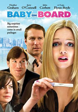 朋友的妻子