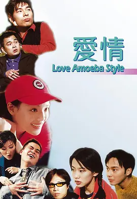名妓:玉美香列传