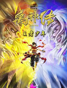 91在线精品亚洲一区二区