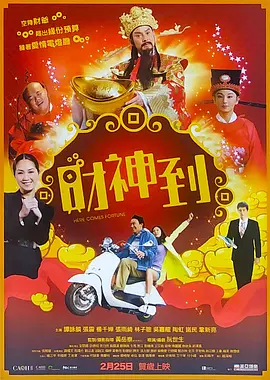 亚洲国产在