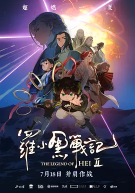 天天综合久久久网
