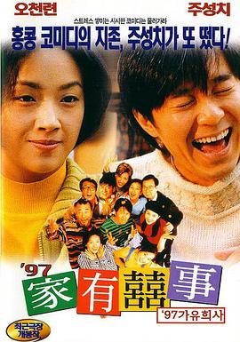 国产亚洲一欧美一区二区三区