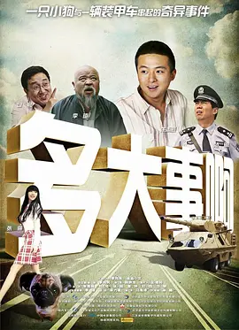 精品一区久久久久久