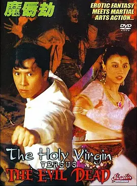 在线日韩欧美