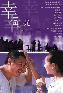 偷拍.送货的女人