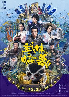 国产成人精品电影
