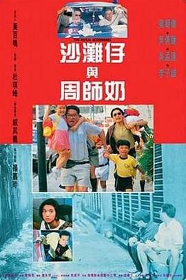 男女一级特黄a大片