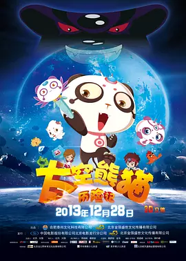 我有女朋友了