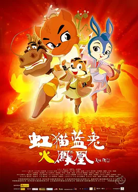 美人可可