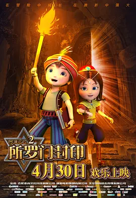 精品女同一区二区三区在线观看