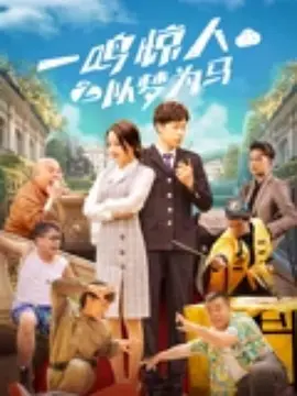 国产呦系列