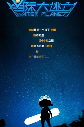 我邻居的老婆/欲乱决胜点