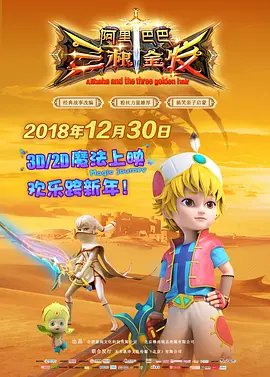 交专区videossex农村