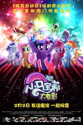 国产精品青青草原app大全