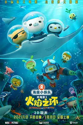 在线观看91