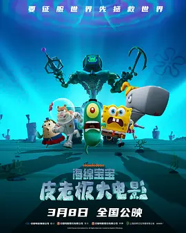 精品国产96亚洲一区二区三区