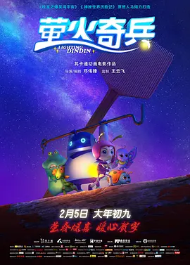 久色视频网站