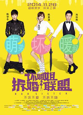 丝袜制服中文字幕