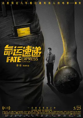 中文字幕2区
