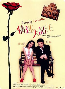 国产精品久久久福利
