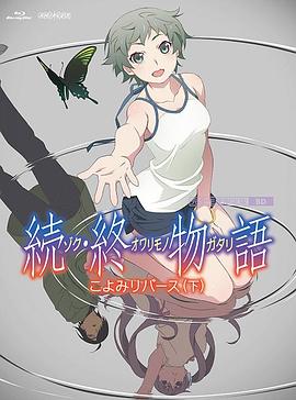 伊人久久国产