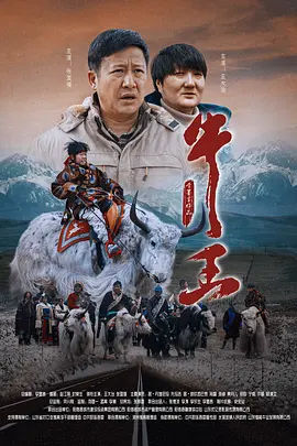亚洲天堂电影院