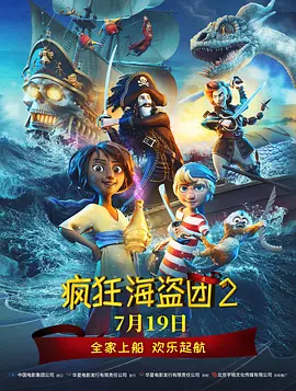 91视频免费网站