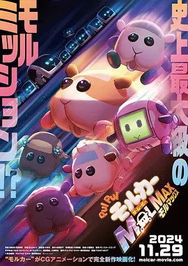 国产91在线|日本