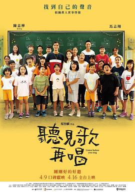 免费精品99久久国产综合精品