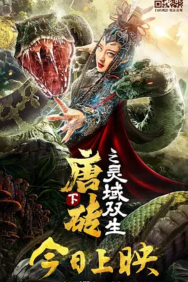 亚洲免费在线播放