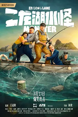 中文字幕在线看视频一区二区三区