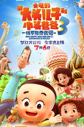 国产愉拍精品视频手机