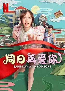 色色色资源站