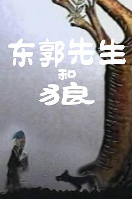 淫秽西洋女