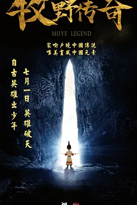 久久夜色精品国产噜噜av小说