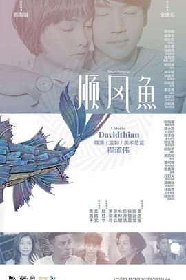 成人在线免费网站