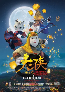 海角社区i