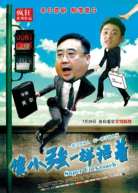 亚欧在线一线