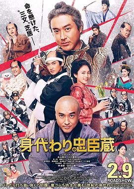 成人怡红院