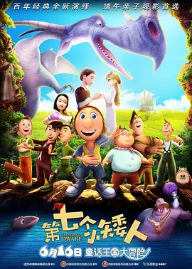 久久综合久久综合久久