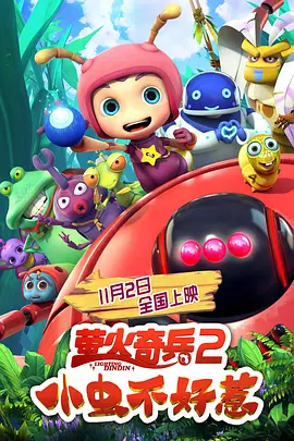 亚洲第一中文