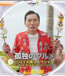 91精品视频在线播放