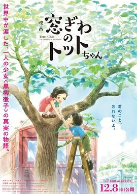 久久综合九色综合欧美98
