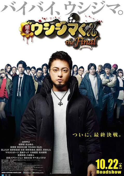 亚洲国产日韩a在线播放