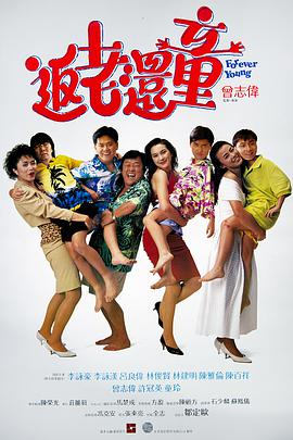 性开放的医院之楚梦佳